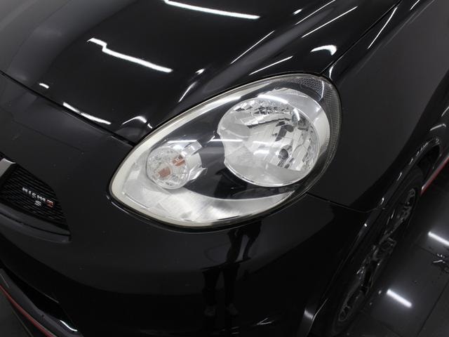 Миниатюра 57