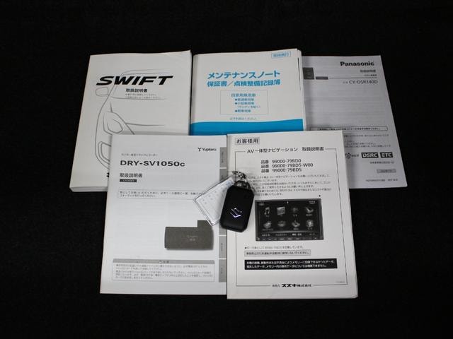 Миниатюра 54
