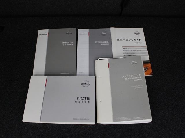 Миниатюра 38