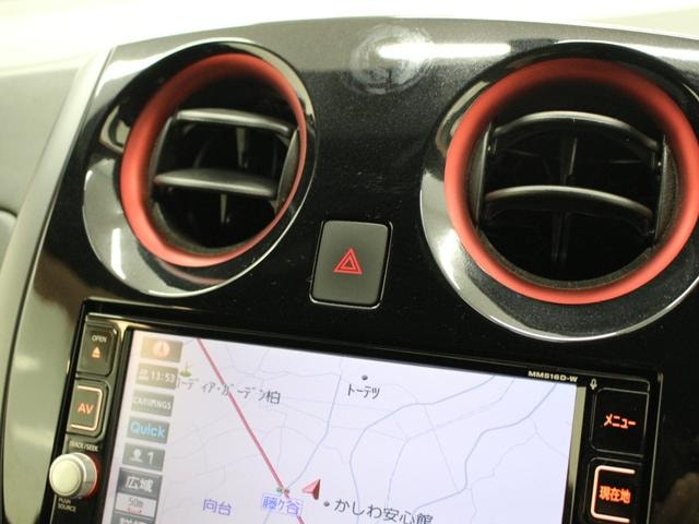 Миниатюра 42
