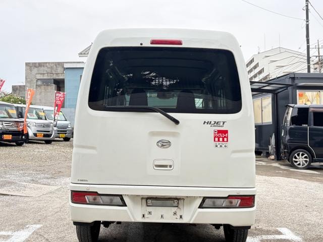 Миниатюра 14