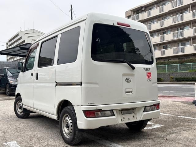Миниатюра 20