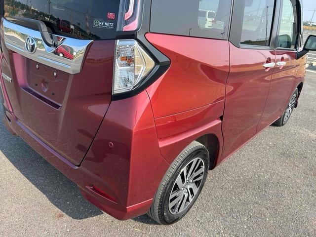 Миниатюра 56