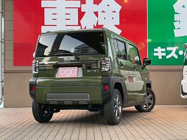 Миниатюра 17