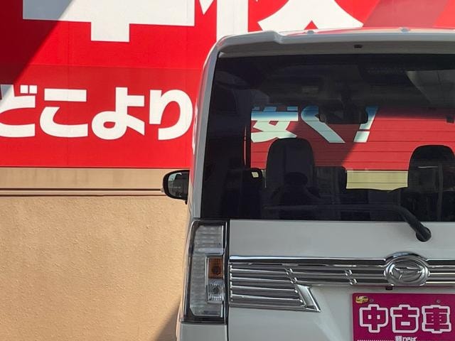 Миниатюра 18