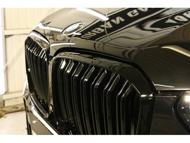 Миниатюра 64