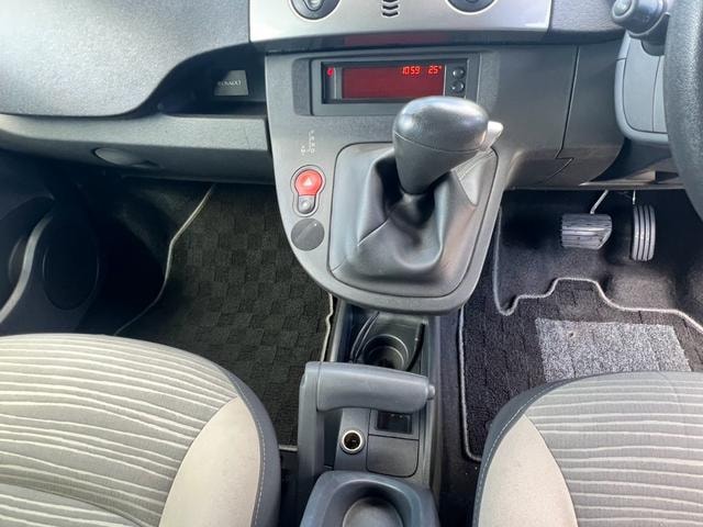 Миниатюра 30