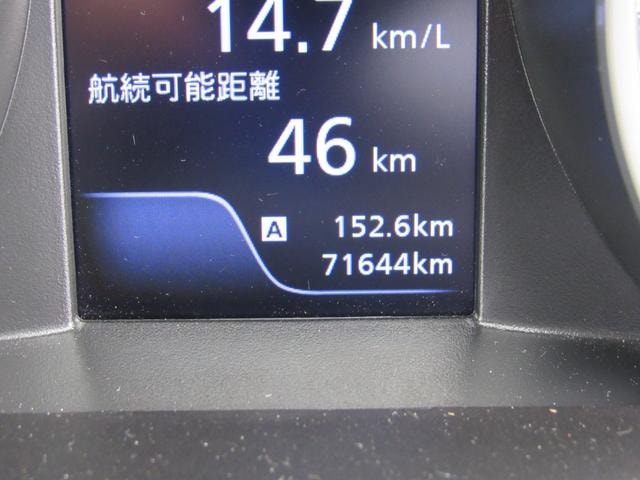 Миниатюра 18