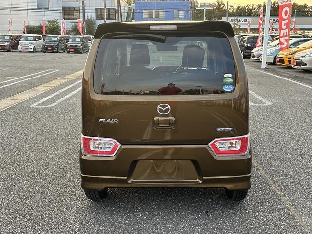 Миниатюра 9