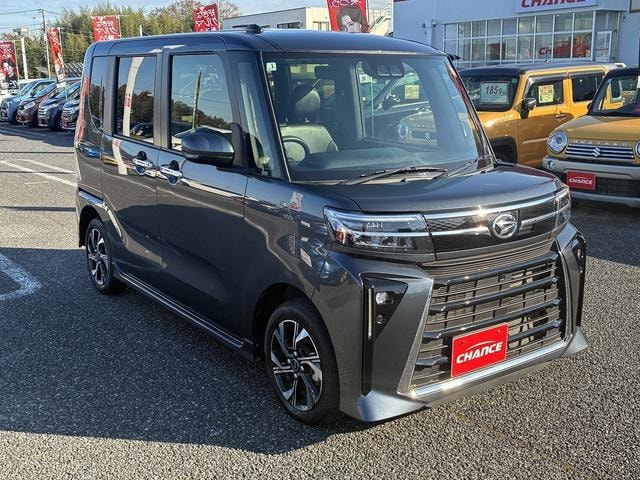 Миниатюра 7