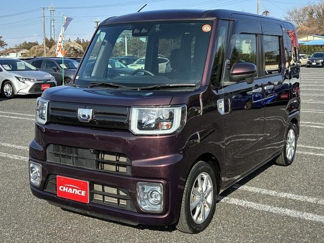 Миниатюра 12