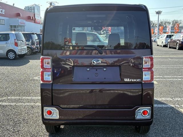 Миниатюра 17