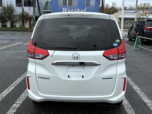Миниатюра 10