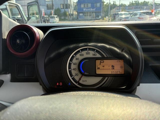 Миниатюра 44