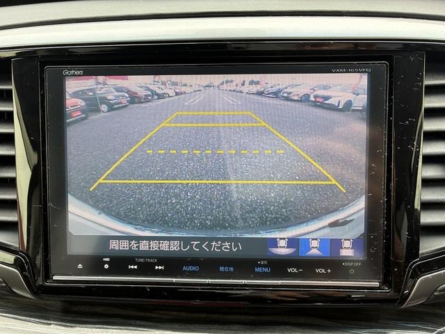 Миниатюра 33