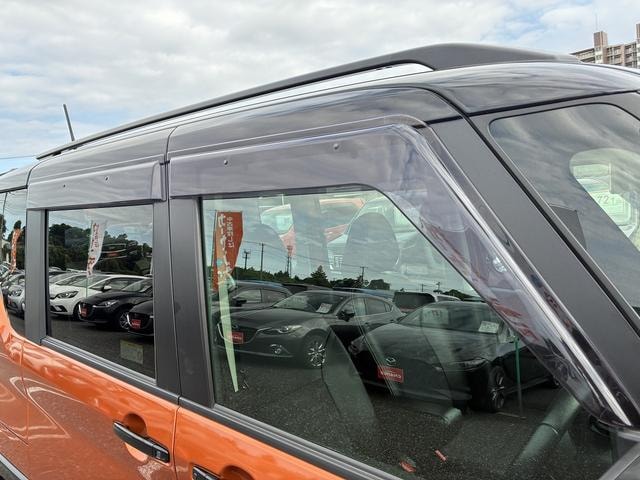 Миниатюра 52