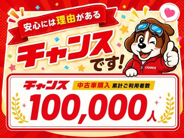 Миниатюра 61