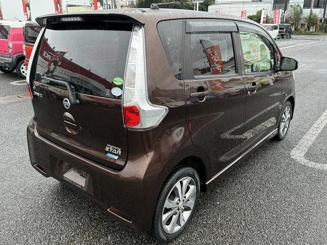 Миниатюра 10