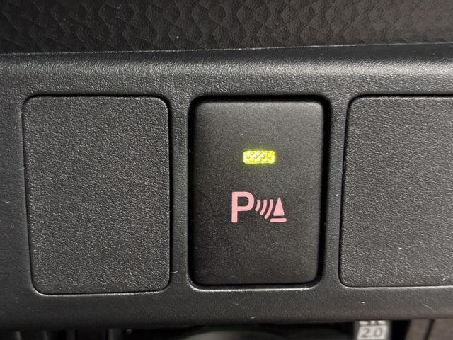 Миниатюра 44