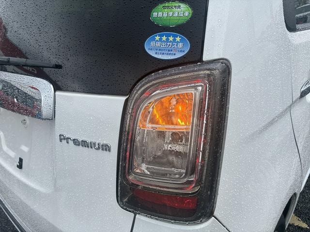 Миниатюра 55