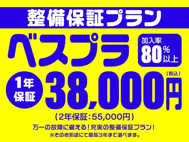 Миниатюра 14