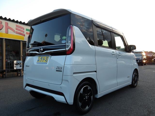 Миниатюра 59