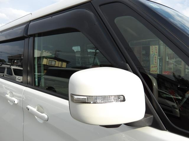 Миниатюра 55