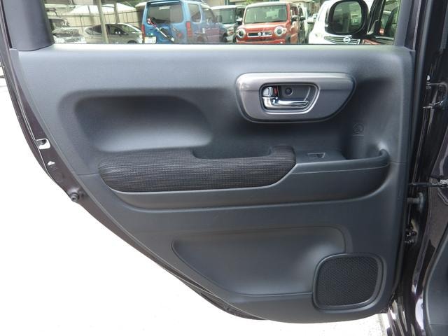 Миниатюра 44