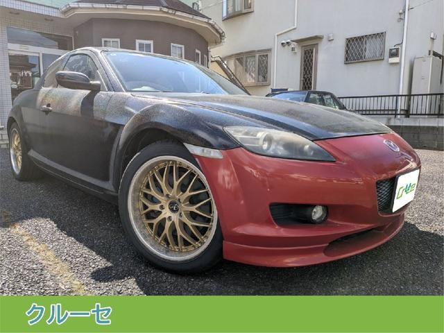 Миниатюра 21