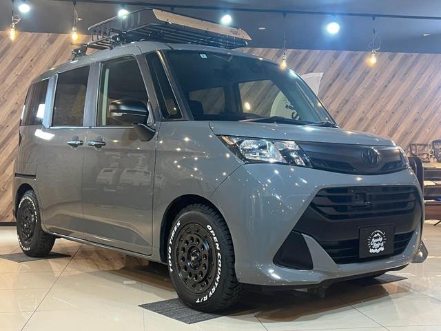 Миниатюра 46