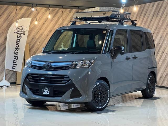 Миниатюра 64