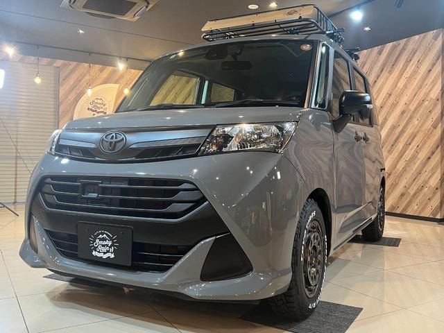 Миниатюра 65