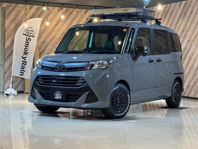 Миниатюра 66