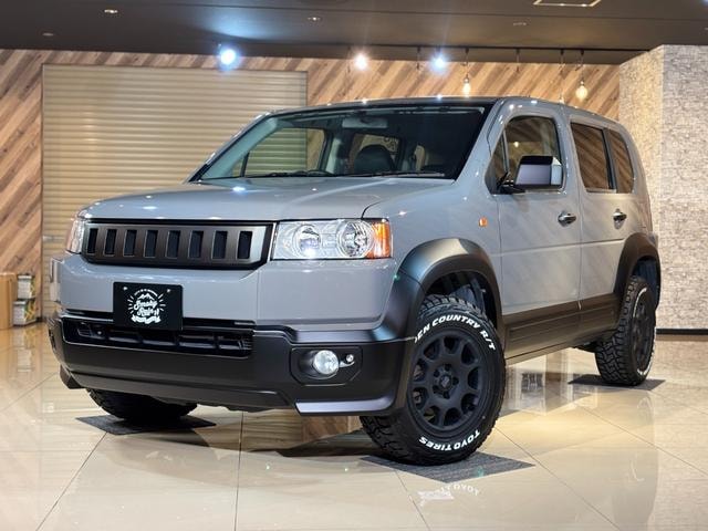 Миниатюра 17