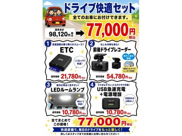 Миниатюра 64