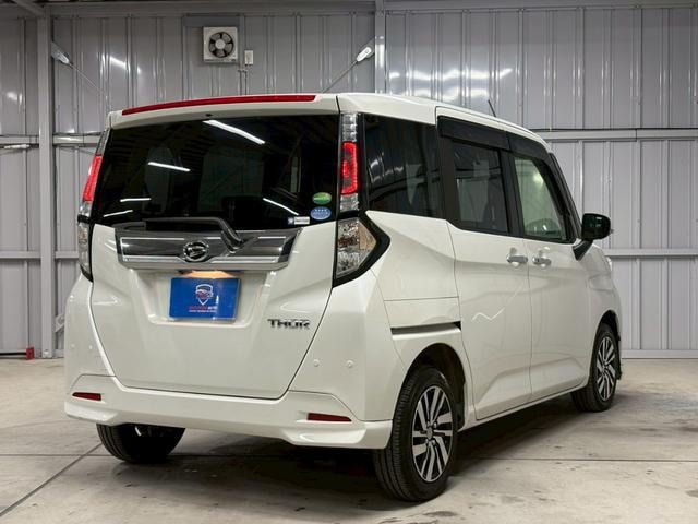 Миниатюра 11