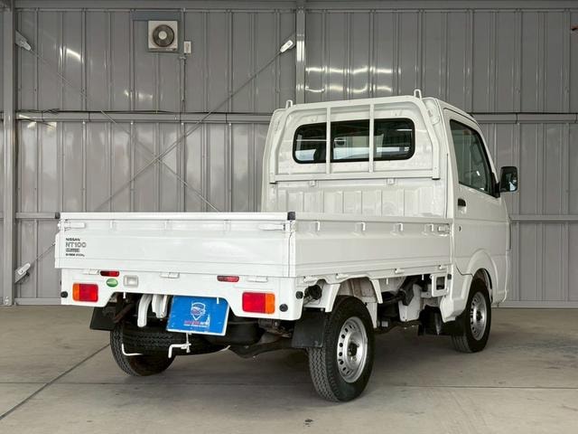 Миниатюра 15