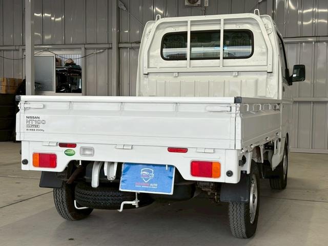 Миниатюра 16
