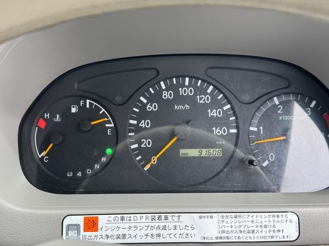 Миниатюра 8