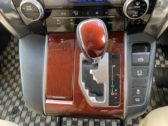 Миниатюра 31