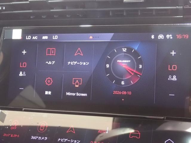Миниатюра 24