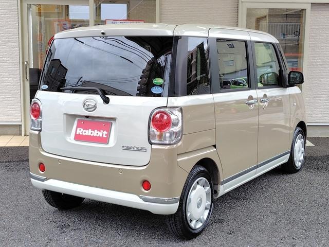 Миниатюра 8
