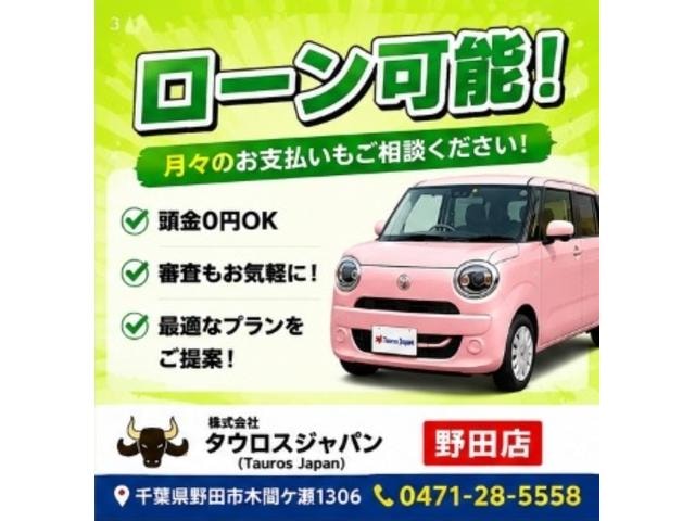 Миниатюра 54