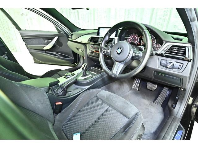 Миниатюра 39