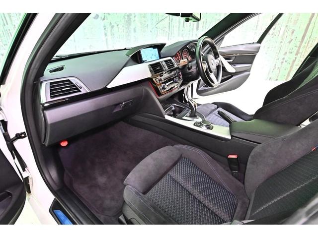 Миниатюра 16