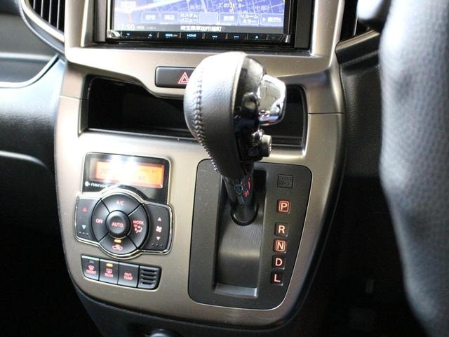 Миниатюра 46