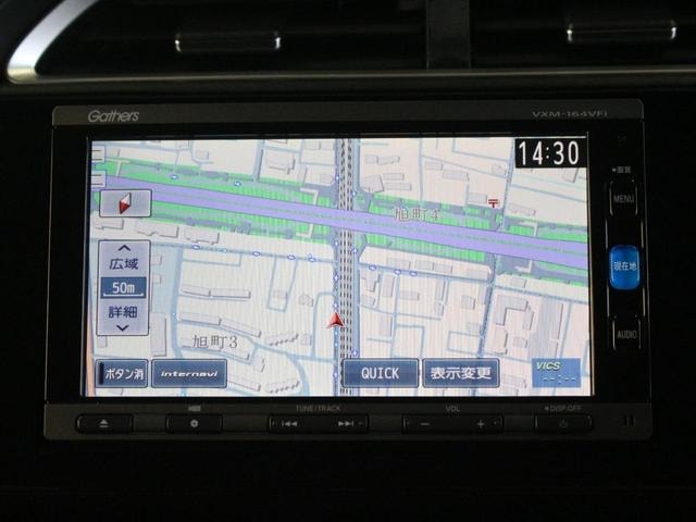 Миниатюра 15