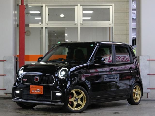 Миниатюра 31