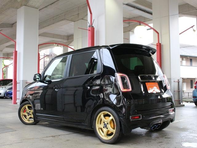 Миниатюра 34