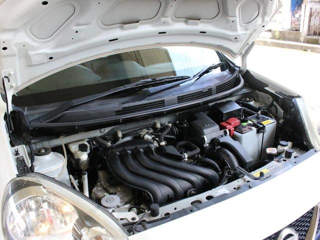 Миниатюра 26